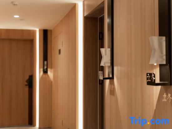 Таншань: Yubwiku Tang Business Hotel (Tangshan Wuyue Plaza)