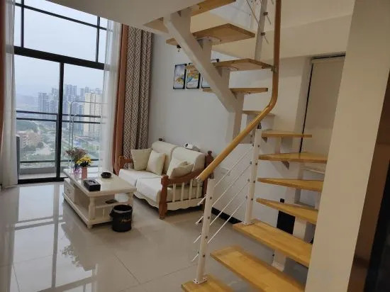 Фошань: Fremantle Dreams View Apartment