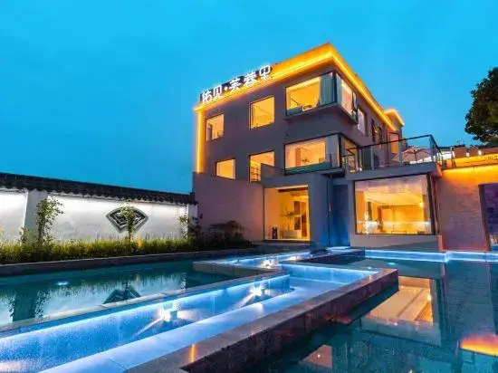 Чичжоу: Jiuhua Mountain Youjian ∙ Furongli Homestay