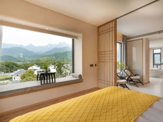 Чичжоу: Jiuhua Mountain Youjian ∙ Furongli Homestay