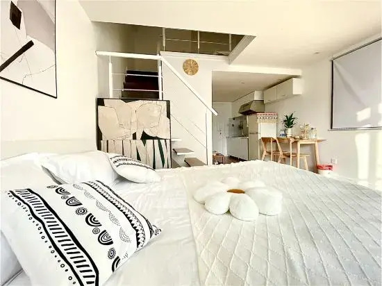 Ухань: Friendly homestay (Wuhan Tiandi and Hankou River-beach Branch)