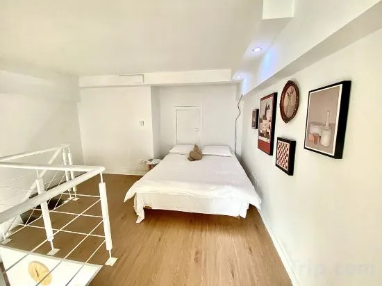Friendly homestay (Wuhan Tiandi and Hankou River-beach Branch) — фото 1