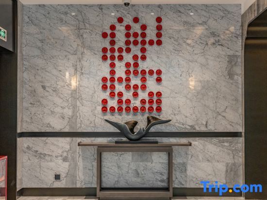 Чунцин: NOVOTEL Chongqing Airport