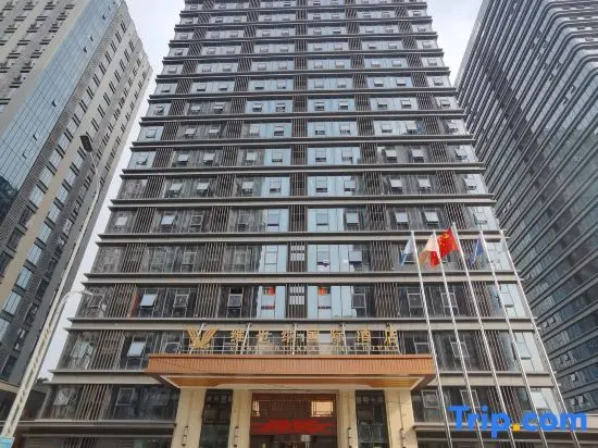 Ганьчжоу: Vienna International Hotel (Cangzhou CBD Vientiane City Central Park)