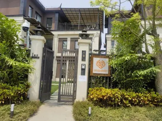 Цзинхун: Xishuangbanna Jinghong Jinlong Jiarui Hot Spring Holiday Villa