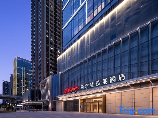 Hampton by Hilton Shenzhen Longgang Yonghu — фото 1