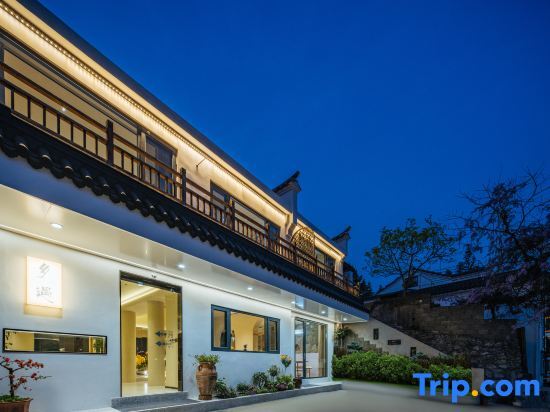 Jiuhuashan Township Yu Homestay (Meat Body Palace Branch) — фото 1