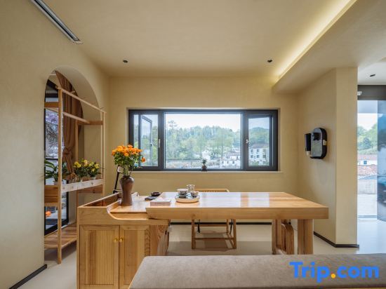 Чичжоу: Jiuhuashan Township Yu Homestay (Meat Body Palace Branch)
