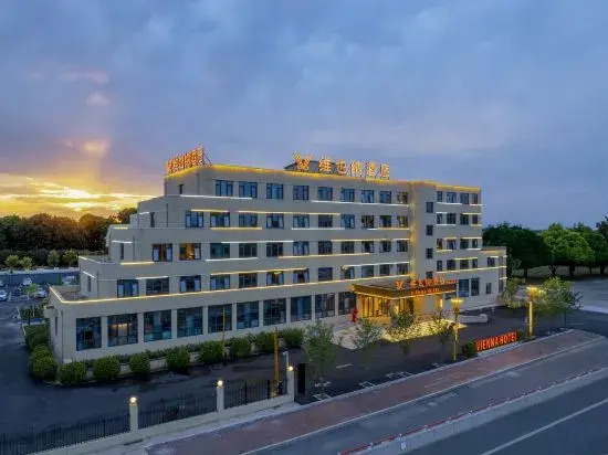 Тяньцзинь: Vienna Hotel (Jizhou District, Tianjin Yuyang South Road)