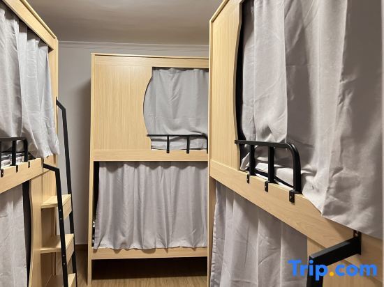 Шэньчжэнь: 1997 Youth Hostel