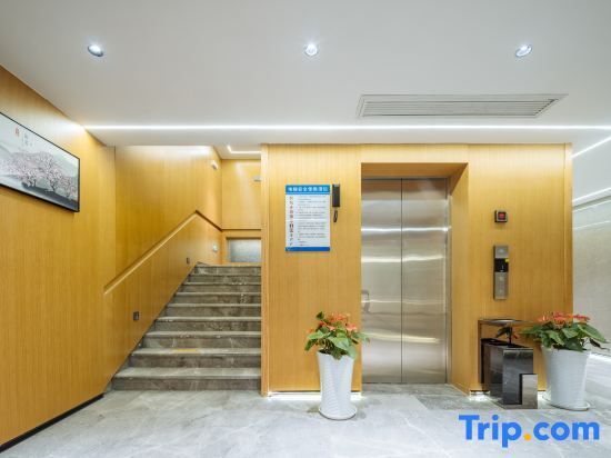 Чичжоу: Jiuhuashan Guanshanyunju Homestay (Baisui Palace Branch)