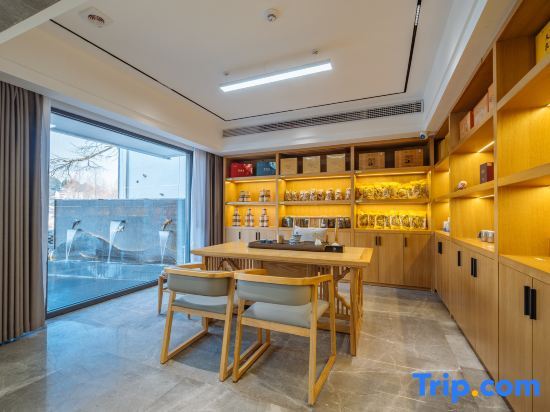 Чичжоу: Jiuhuashan Guanshanyunju Homestay (Baisui Palace Branch)