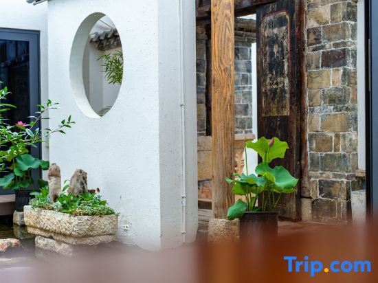 Линьань: Jianshui Guanziyun Homestay