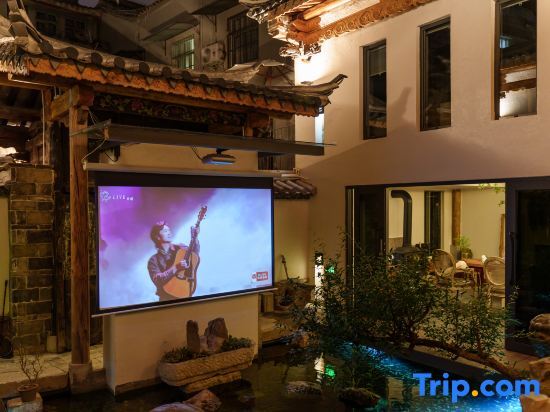 Линьань: Jianshui Guanziyun Homestay