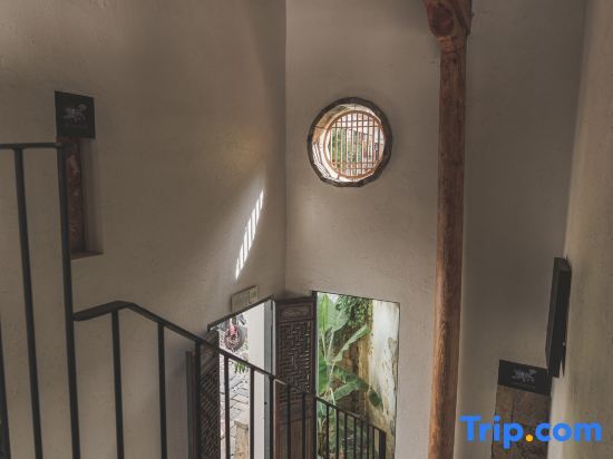 Линьань: Jianshui Guanziyun Homestay