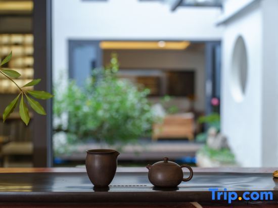 Линьань: Jianshui Guanziyun Homestay