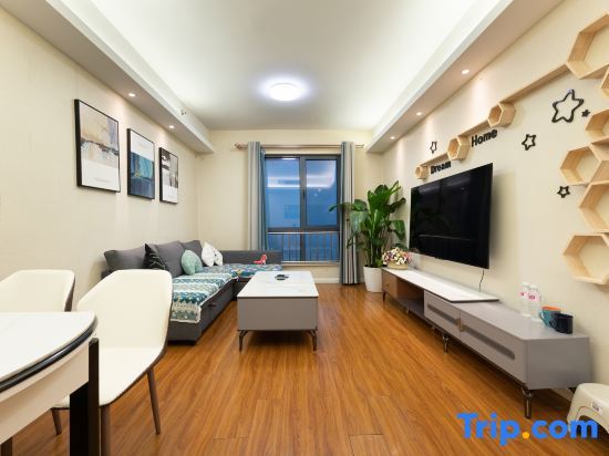 Тяньцзинь: Anna Homestay (Xiyuehui Branch)