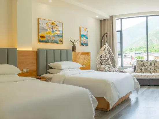 Цзючжайгоу: Jiuzhaigou Yiyuan Boutique Homestay