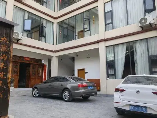 Цзючжайгоу: Jiuzhaigou Yiyuan Boutique Homestay