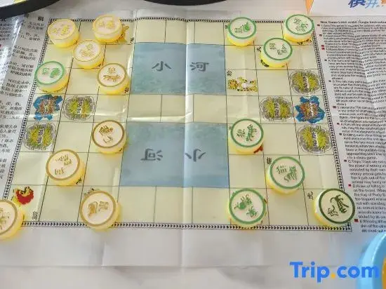 Гуйлинь: Kangyi Hotel (Guilin Lingui Branch)