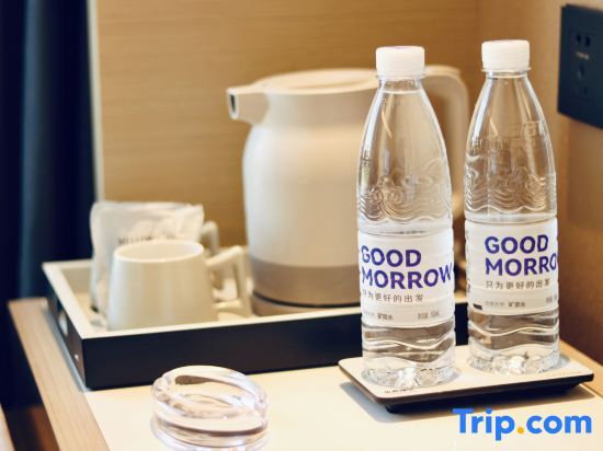 Баошань: Lavande Hotel (Baoshan Wuzhou International Plaza)