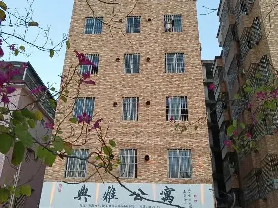 Чжухай: Dianya Apartment, Baijiao Town, Doumen District, Zhuhai