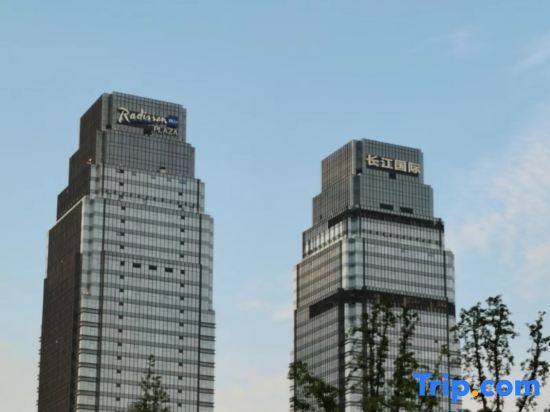 Чунцин: changjiang International Apartment