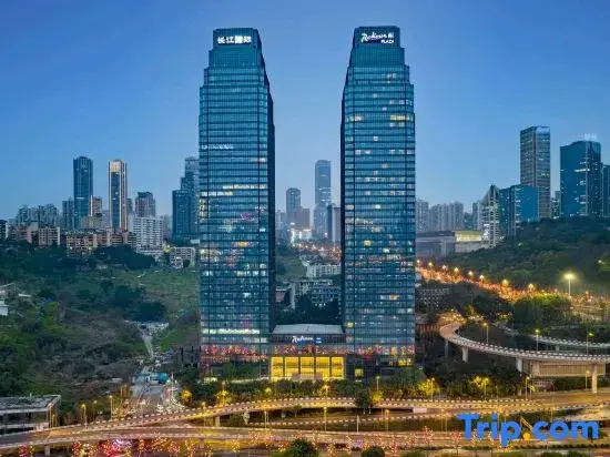 Чунцин: changjiang International Apartment