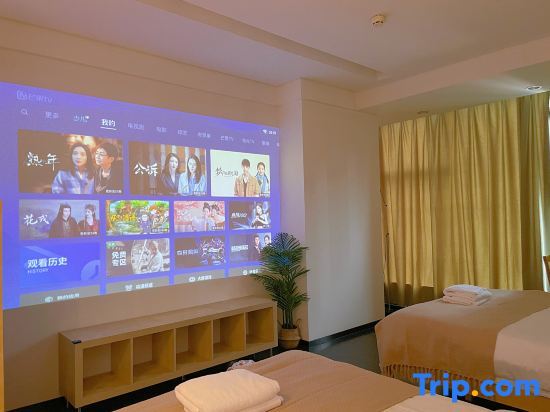 Чунцин: changjiang International Apartment