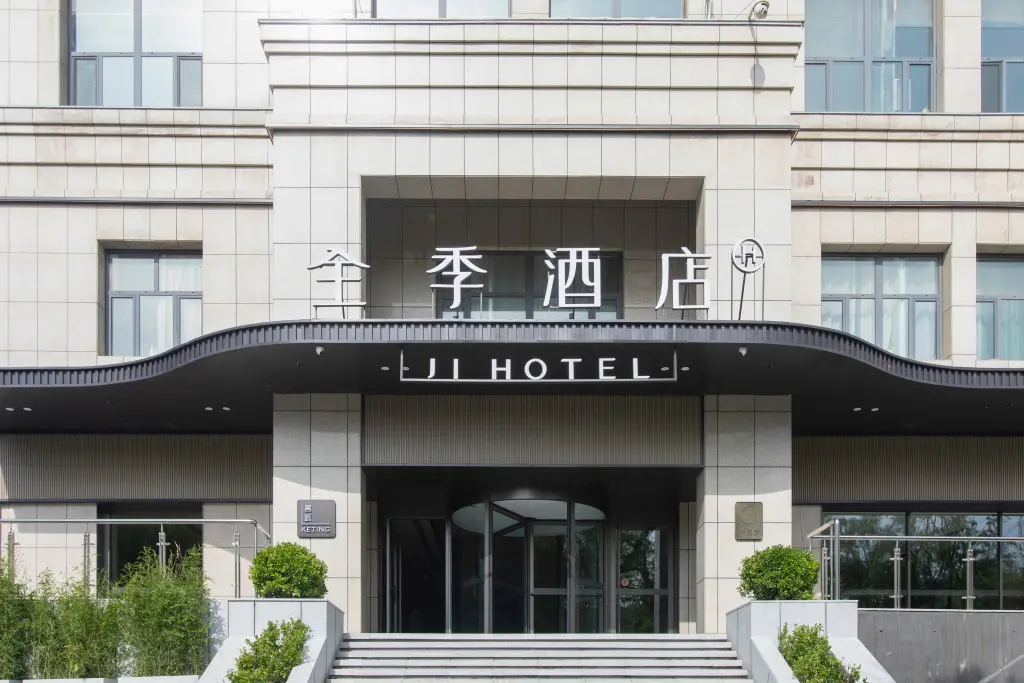 Джинченг: JI Hotel (Jincheng Economic Development Zone Lanhua Road)