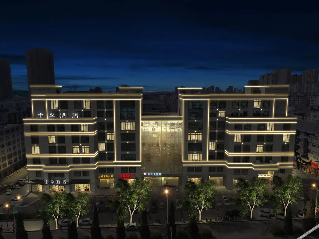 Джинченг: JI Hotel (Jincheng Economic Development Zone Lanhua Road)