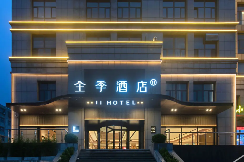 Джинченг: JI Hotel (Jincheng Economic Development Zone Lanhua Road)