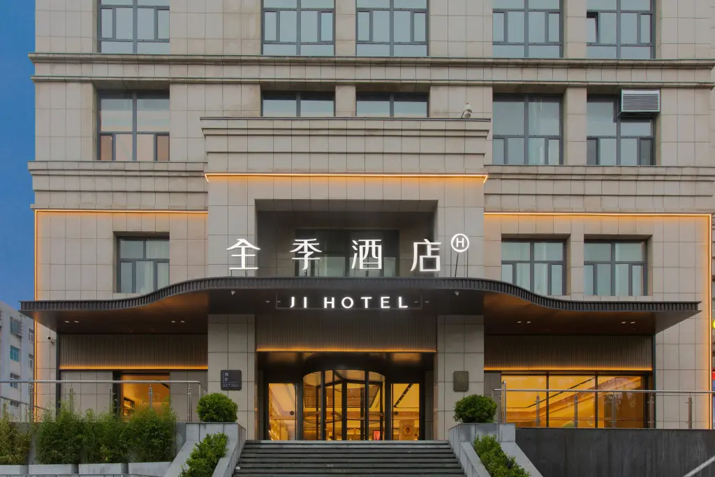 Джинченг: JI Hotel (Jincheng Economic Development Zone Lanhua Road)