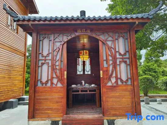 Xintai Garden Hotel — фото 1