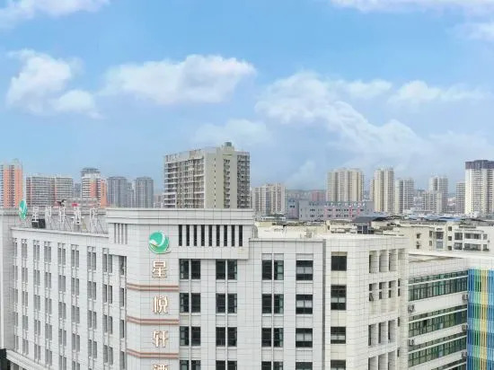 Мяньян: Jiangyouxing Angsana Hotel (Fangte Oriental Shenhua Branch)