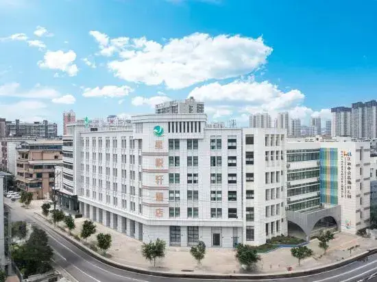 Мяньян: Jiangyouxing Angsana Hotel (Fangte Oriental Shenhua Branch)