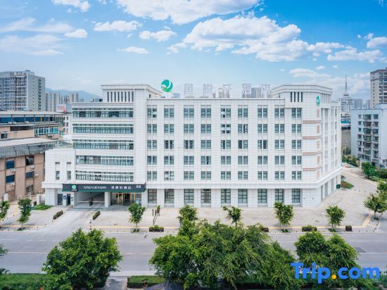 Мяньян: Jiangyouxing Angsana Hotel (Fangte Oriental Shenhua Branch)