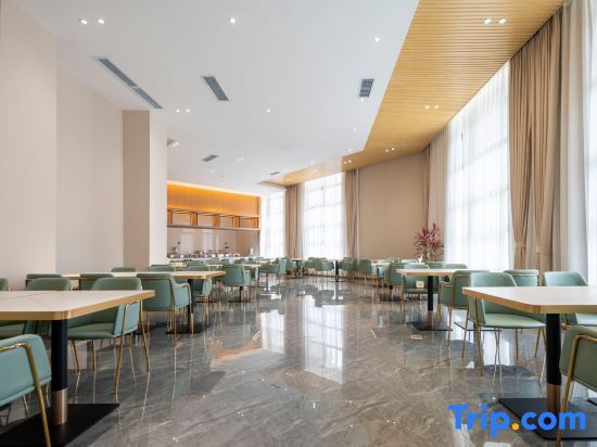 Мяньян: Jiangyouxing Angsana Hotel (Fangte Oriental Shenhua Branch)
