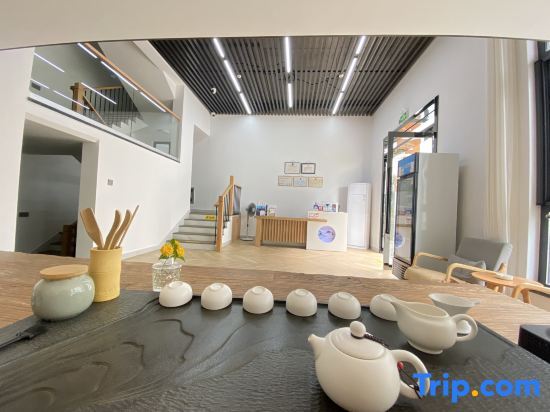 Шаоксинг: Xinwu No.8 Homestay，Xinchang County