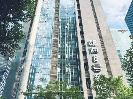 Сямынь: Boyu Guanyin Mountain store