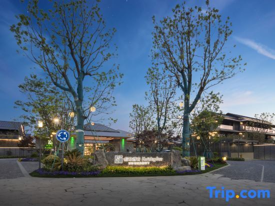 Holiday Inn Deqing City Ancient Town — фото 1