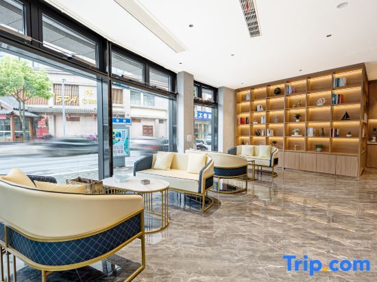 Хучжоу: Huzhou Quanya Hotel (Nanxun Shuanglin Phoenix Culture Square)