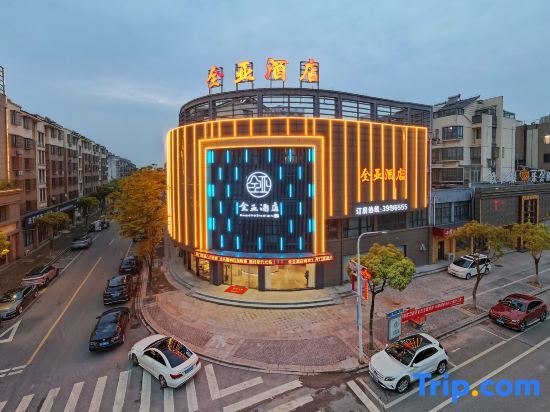 Huzhou Quanya Hotel (Nanxun Shuanglin Phoenix Culture Square) — фото 1