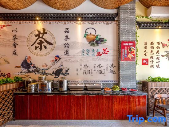 Хайкоу: Guanjia Holiday Apartment (Haikou Mission Hills New Town Duty Free Shop)
