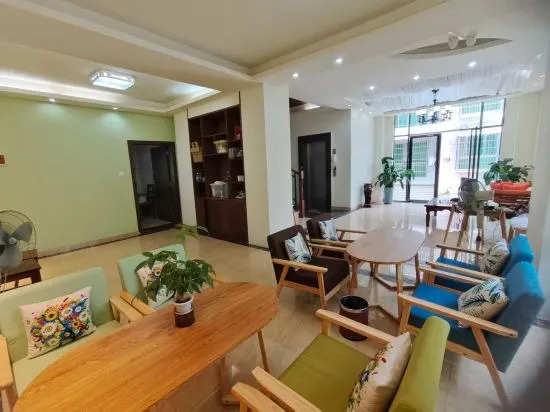 Санья: Return Homestay (Sanya Hailv Duty Free City Eternal Love Store)