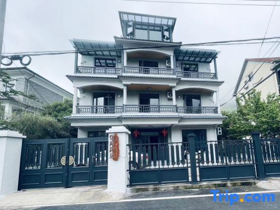 Ханчжоу: Yueting Qingju Homestay