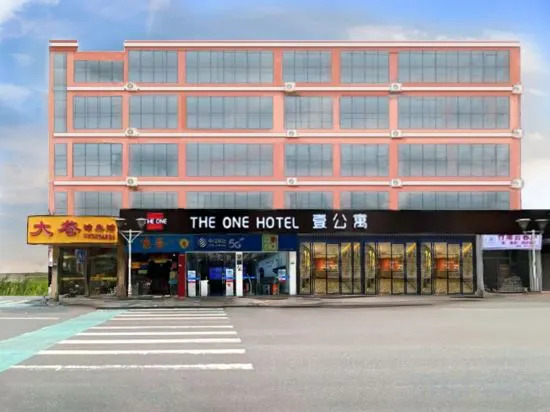 Фошань: Foshan Light Luxury Selection Apartment One (Sanshui Hengfu Plaza)