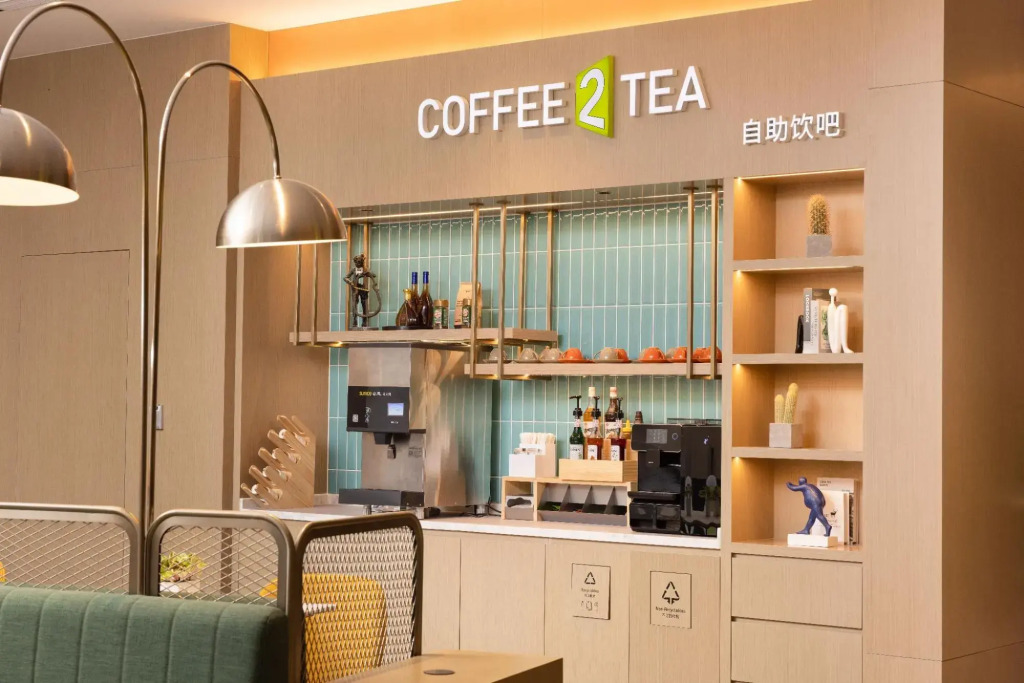 Хэфэй: Home2 Suites by Hilton Hefei South Railway Station