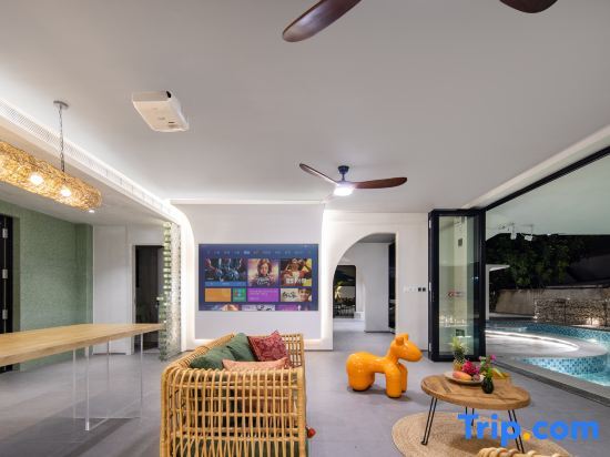 Санья: Yoyo Homestay