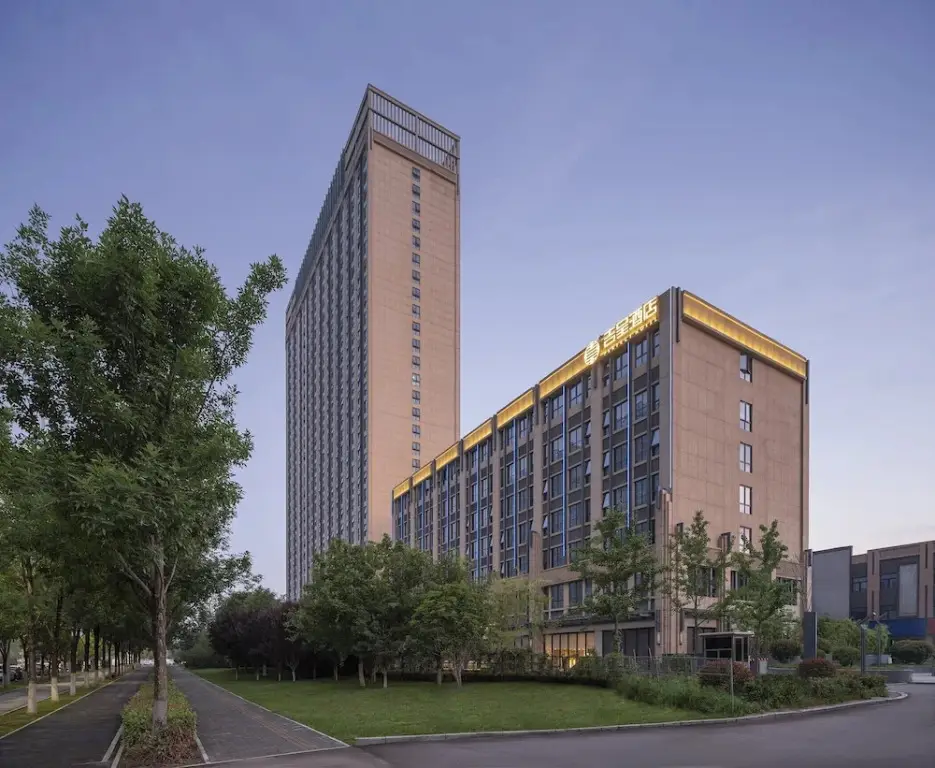 Сиань: Perfect Hotel